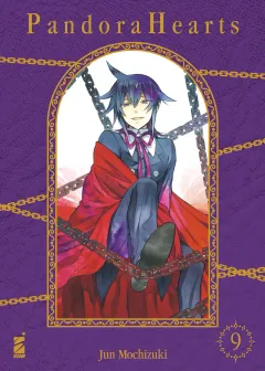 Volume cover